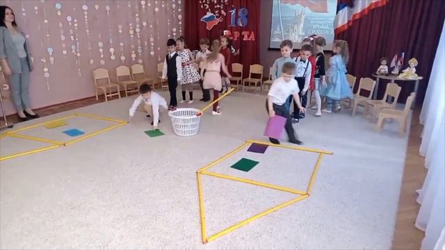 День воссоединения Крыма с Россией 2022 год. смотреть онлайн