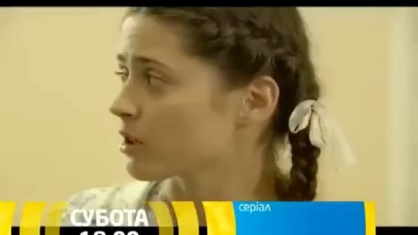 Анонс Цвет черёмухи