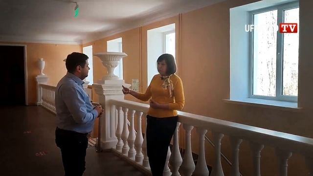 Родина. Культовый кинотеатр Уфы смотреть онлайн