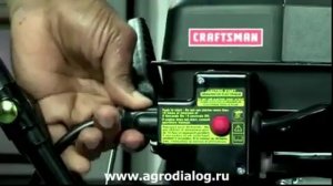 снегоуборщик Craftsman 88172