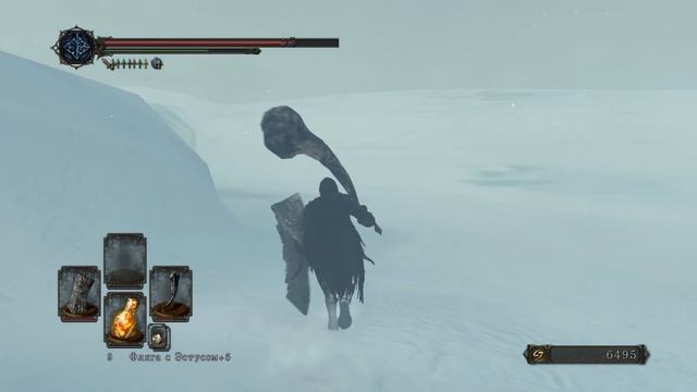 DARK SOULS 2 #56 | Холодные окраины смотреть онлайн