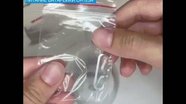 Умный беспроводной WiFi датчик протечки воды дистанционное управление от Tuya / Smart Life / Digma смотреть онлайн