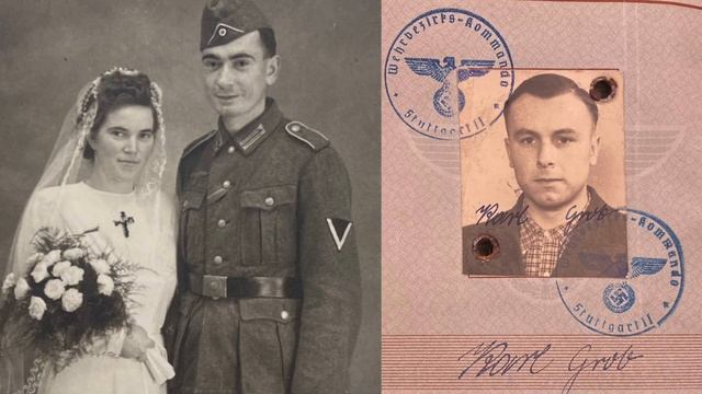 Архив немецкого солдата