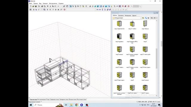 Новый пакет обновлений. Анонс. GOLA-3 смотреть онлайн