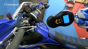 Установка Сцепления MAGURA На WR450F