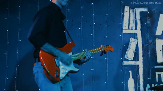 Streetlights (Jarle Bernhoft) Performed By SPRAY