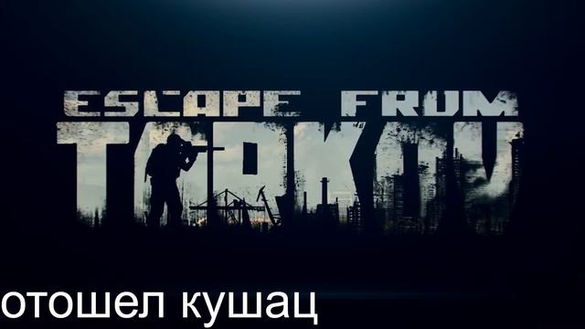 МОЙ ПЕРВЫЙ ВАЙП ЧИТАЮ ЧАТ 100% УЧУСЬ ИГРАТЬ смотреть онлайн