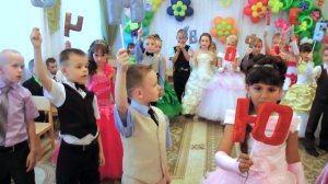 Игра с буквами на выпускном 2014 Паровозик детства Муз рук Максюта Г  В