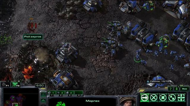 прохождение Starcraft 2 Wings of Liberty Часть 23 Врата Ада смотреть онлайн