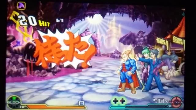 Project X Zone 2 Demo: Phoenix Wright and Maya Fey's Solo unit assist смотреть онлайн