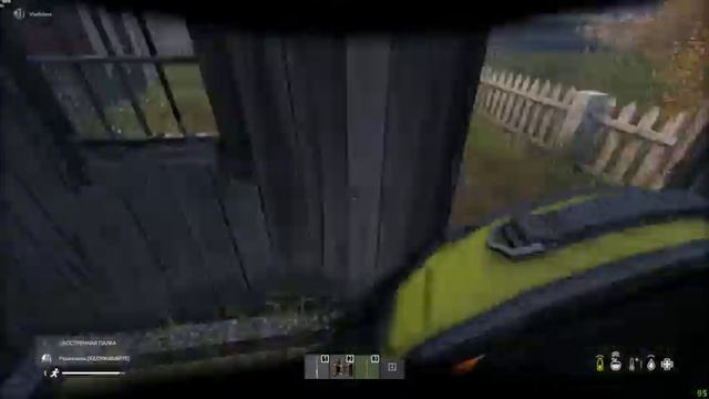 Вечерний стрим смотреть онлайн