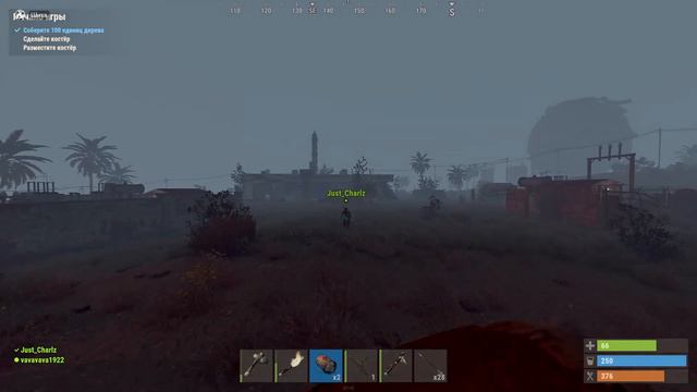 Rust / играем пати . ищем приключения. Минус уши смотреть онлайн
