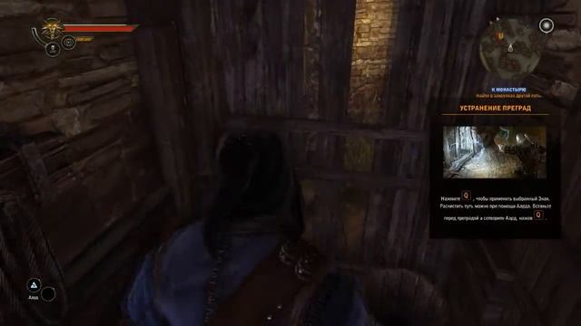 Прохождение The Witcher 2 часть 3 (К монастырю) смотреть онлайн