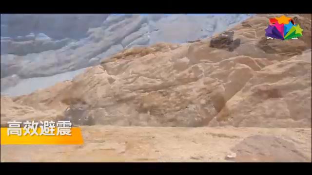 Amphibious RC Climbing Truck 2 смотреть онлайн