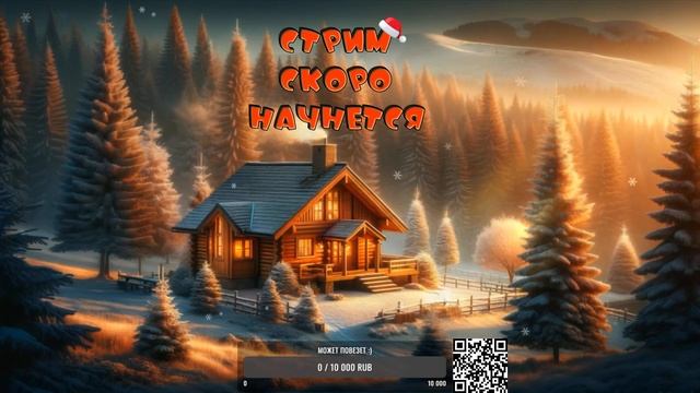 АЛМАЗ РМ ВАРФЕЙС ВЗЯТ - ДАЛЬШЕ ТОЛЬКО ЛАН) СТРИМ WARFACE смотреть онлайн