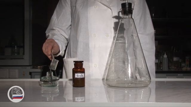 Гетерогенный катализ. Каталитическое окисление аммиака смотреть онлайн
