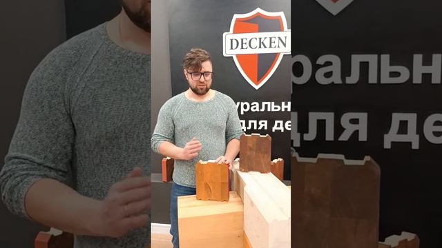 Воск для защиты торцов DECKEN End Grain Protector смотреть онлайн