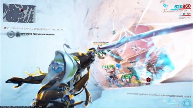 WARFRAME ГАЙД ДЛЯ НОВИЧКОВ,ФАРМ РЕСУРСОВ И РЕЛИКВИЙ,ВАРФРЕЙМ ДЛЯ САМЫХ МАЛЕНЬКИХ смотреть онлайн