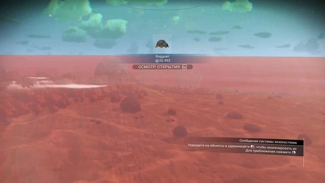 No Man's Sky / Динозаврики и богатая фауна тропической планеты Cupidon X смотреть онлайн