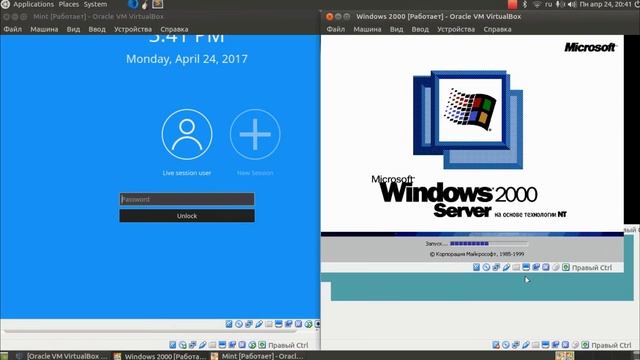 Создание и настройка DHCP сервера на Windows Server 2000 смотреть онлайн