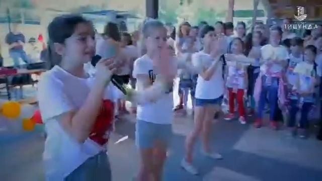 Курорт ПИЦУНДА – праздник детям! смотреть онлайн