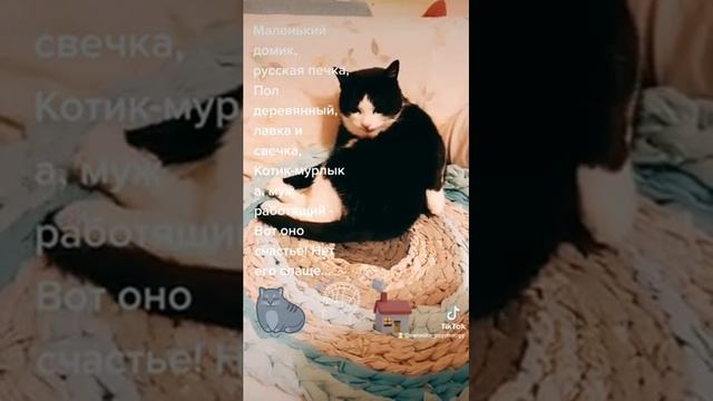 Релакс видео. Кто запел продолжение?) смотреть онлайн