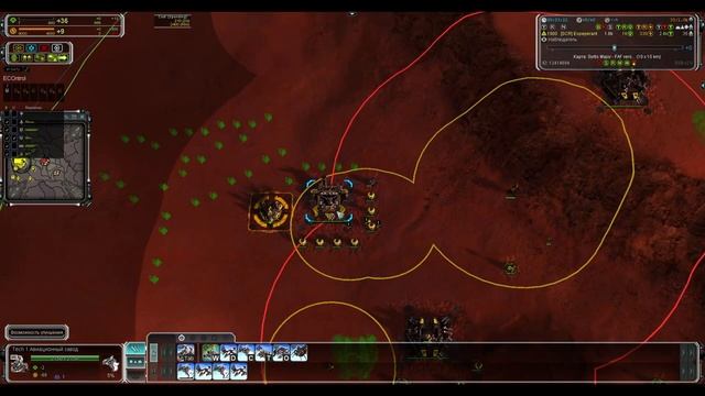 Правильное начало в матчах 1 на 1. Захват, строительство. Supreme Commander: Forged Alliance Foreve смотреть онлайн