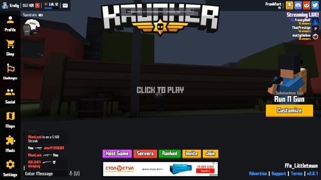 КАК ИГРАТЬ ЗА RUN'N'GUN (SUBMACHINE GUN) - KRUNKER.IO смотреть онлайн