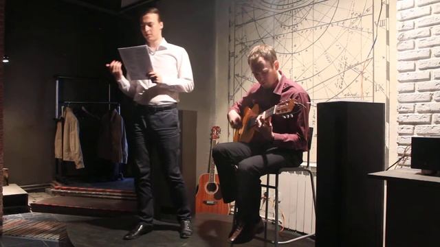 Дуэт "Бронзовый век" - Ночной Воронеж смотреть онлайн