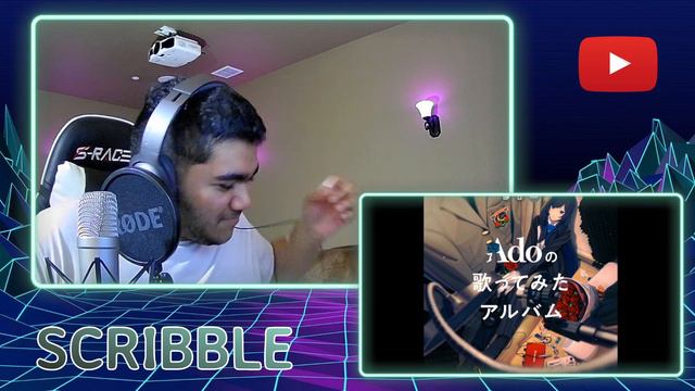 ADO - 