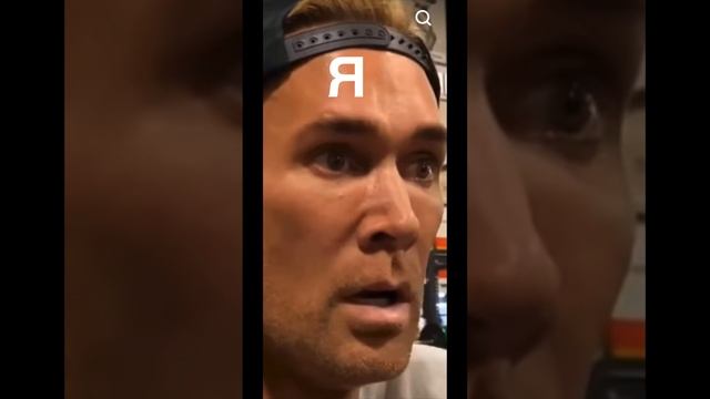 Молдавский Плиточник