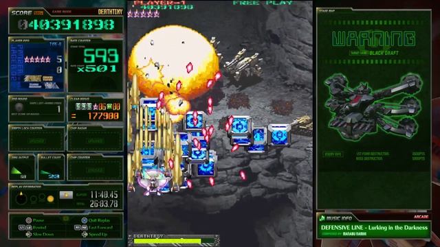 Ketsui Deathtiny -Kizuna Jigoku Tachi Deathtiny Mode 1cc смотреть онлайн