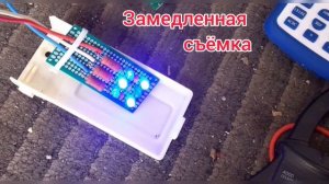 Инверторный компрессор холодильника, кондиционера. Как быстро проверить плату драйвера?