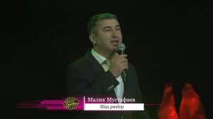 Малик Мустафаев - Шад рикIер (лезгинская песня)