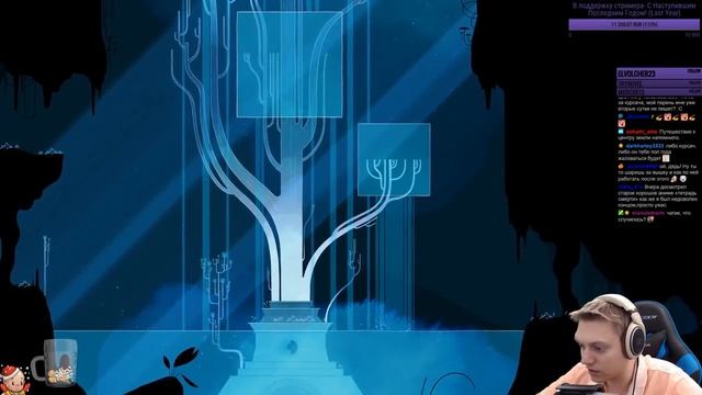 GRIS - Красивый и трогательный платформер. Полное прохождение.