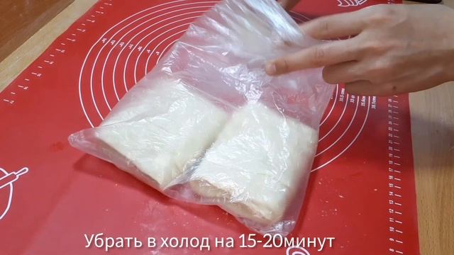 Шеф-повар дома