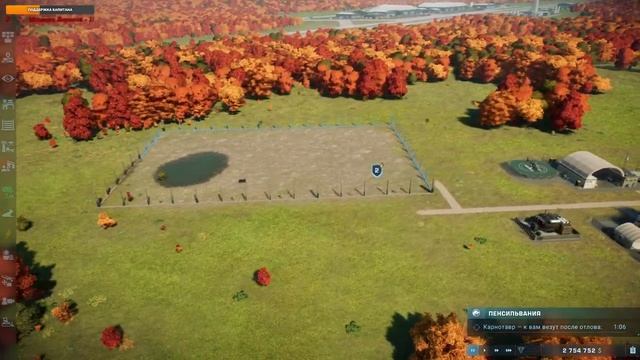 Jurassic World Evolution 2 #1