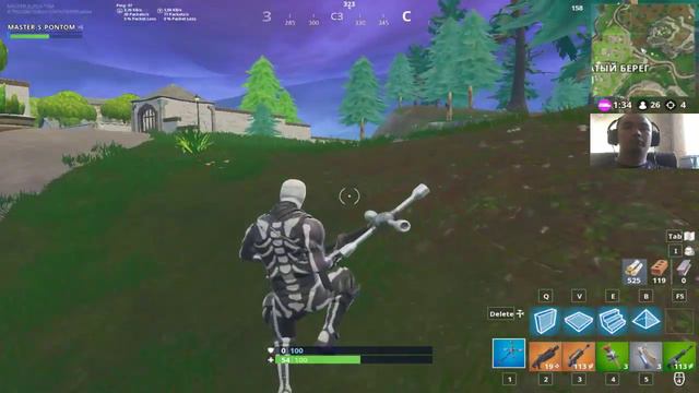 Fortnite stream. Поработаем правой рукой.Учусь играть. День 62. Кек научи играть смотреть онлайн
