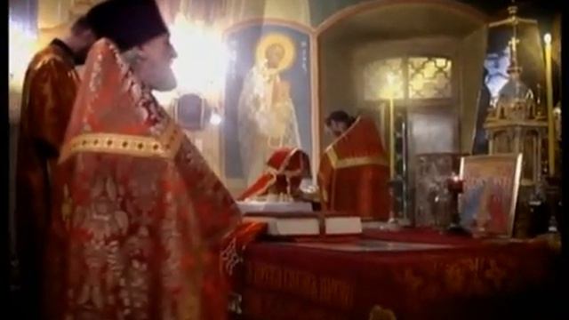 Закон Божий. Урок 17. Девятая часть Символа Веры. смотреть онлайн