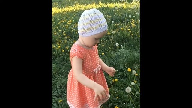 Поле одуванчиков. Сариткина радость. Солнечный ребёнок. смотреть онлайн