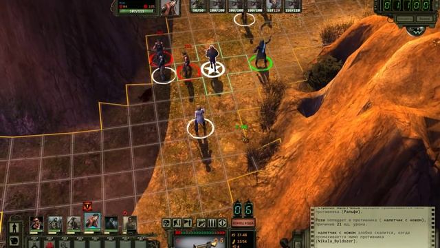 Wasteland 2 некоторые особенности боя, оружия и укрытий