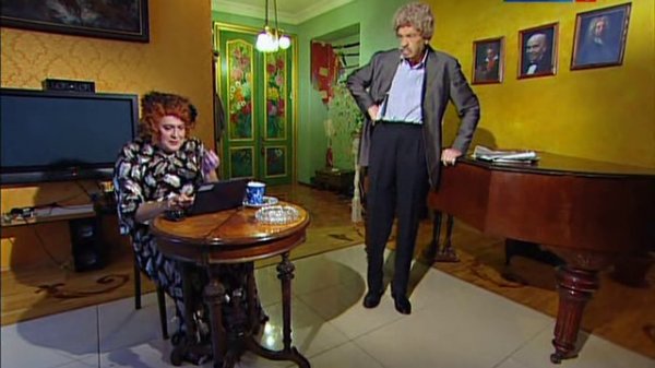 Городок с новостями