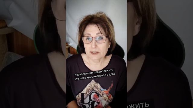 Вход запрещён для русских. Норвегия смотреть онлайн