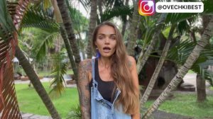 Работа на Бали/ Кем и как работать на Бали.