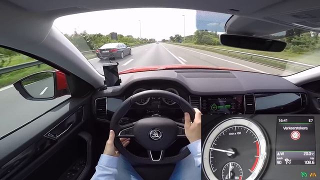 Skoda Lane Assist (Kodiaq) - POV Test Drive смотреть онлайн