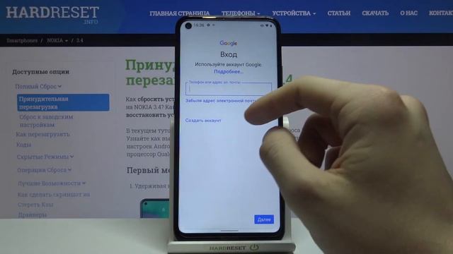 Добавление аккаунта гугл на Nokia 3.4 / Как на Нокию 3.4 установить Google пользователя? смотреть онлайн
