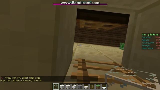 Дом из гладкого песчаника и еловых досок. смотреть онлайн