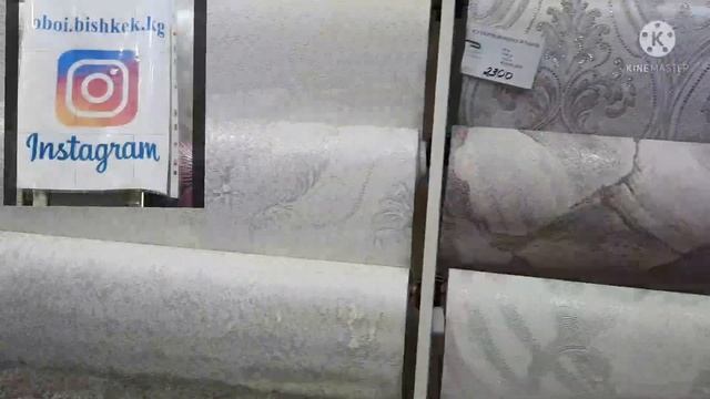 ЭЛИТ СТРОЙ ОБОИ МЕЖКОМНАТНЫЙ ДВЕРЬ, ЛАМИНАТ ЖИДКИЙ ОБОИ 24 МАРТ 2022ЖЫЛ КӨРҮҢҮЗДӨР смотреть онлайн