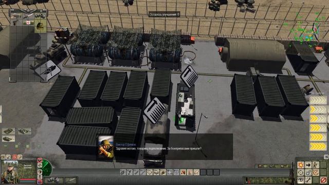 Cold War 1.6.7 (Men of War Assault Squad 2), кампания "За последнем морям" (Стилет-база) №1 смотреть онлайн