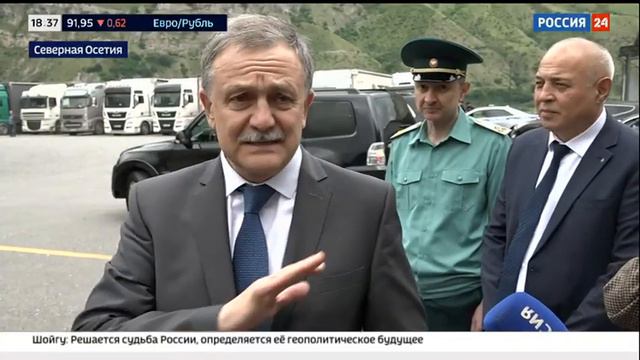 Пропускная способность "Верхнего Ларса" за пять лет выросла в два раза смотреть онлайн